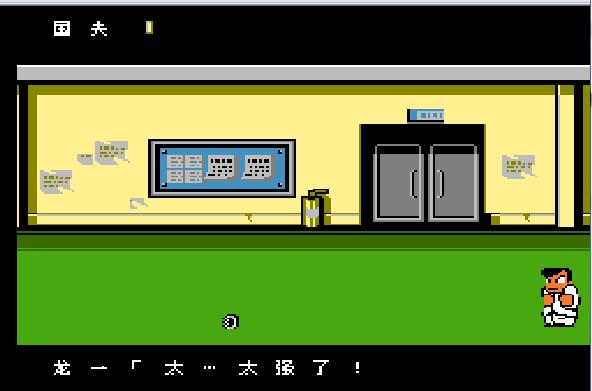 热血物语攻略秘籍大全,热血物语全属性秘籍