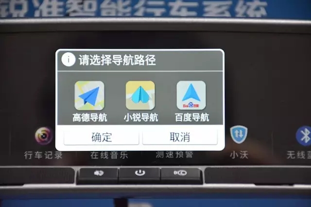 AE有约·流媒体专题锐准江百川：流媒体后视镜需要标准规范