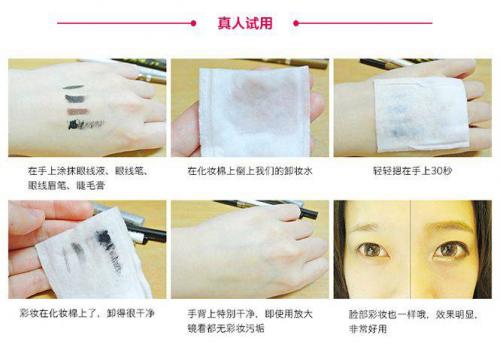 不同肤质如何挑选适合的卸妆产品,卸妆用什么卸妆产品比较好