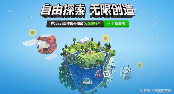 游戏真的是洪水猛兽吗,把游戏视为洪水猛兽