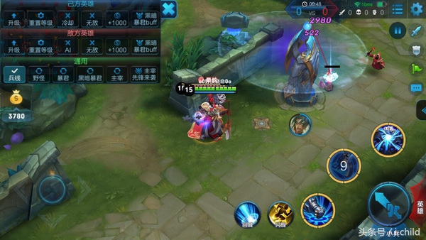 王者荣耀最强钟馗神操作,王者荣耀最逆天的英雄