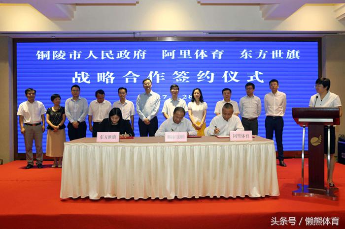 巴黎再掷1.8亿豪购姆巴佩，骑士专卖店对欧文球衣降价75%！