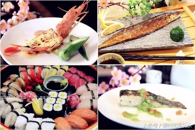 柳州天龙湾璞悦酒店21层悦吧餐厅,柳州情侣约会餐厅