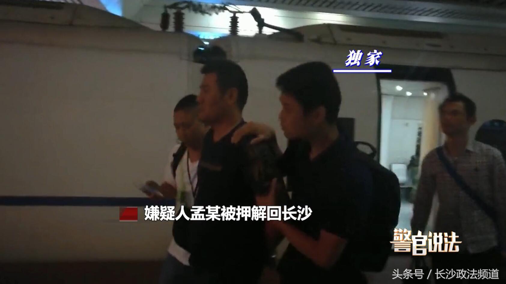 租车失踪,把车租给陌生人之后车辆失踪了