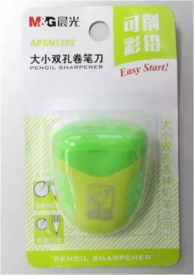 晨光文具卓越店,晨光文具店完整版