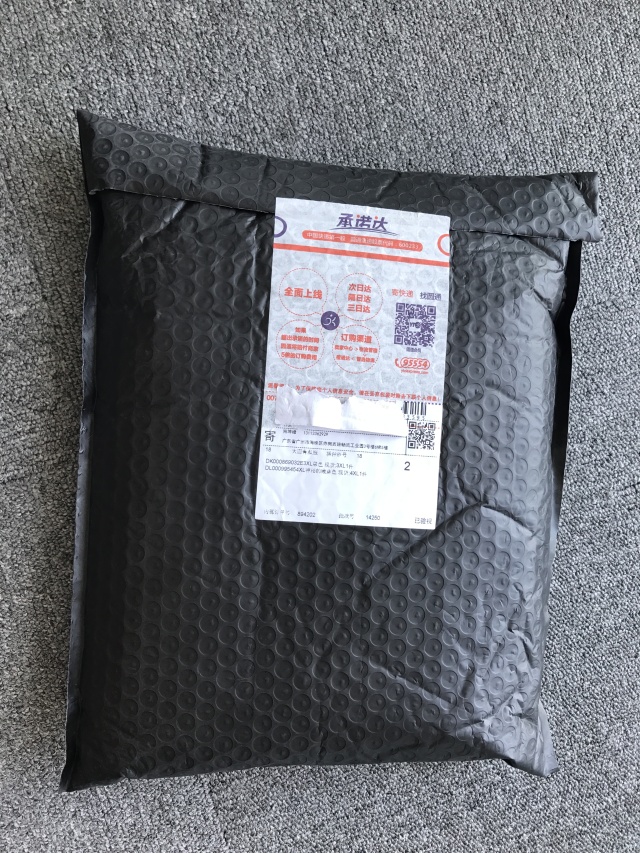 资深胖女孩8年淘宝3钻买家——时尚大码女装店种草整理推荐