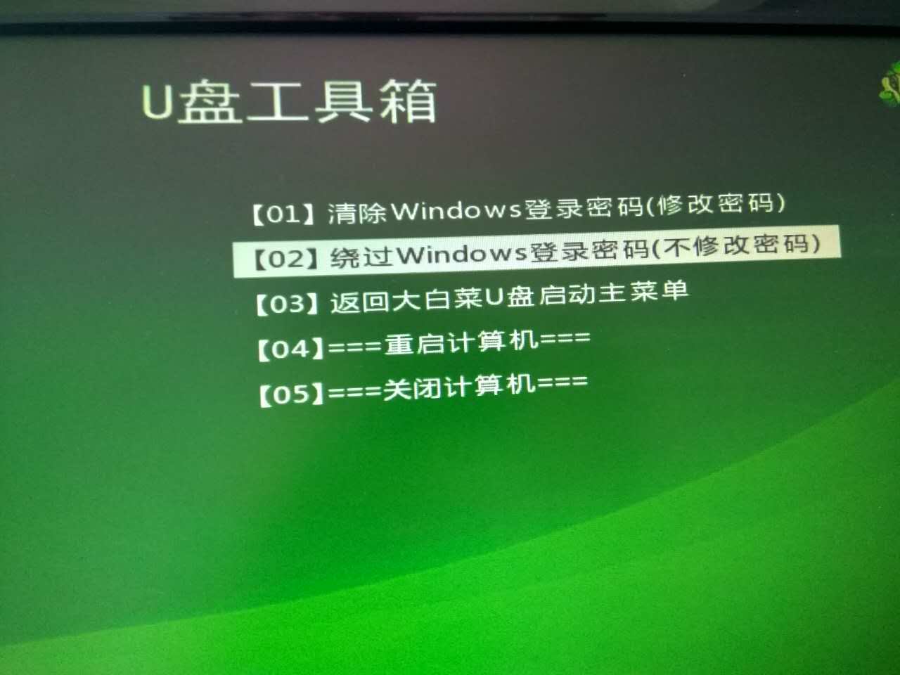 网络打印机驱动下载和安装教程,笔记本打印机驱动怎么安装
