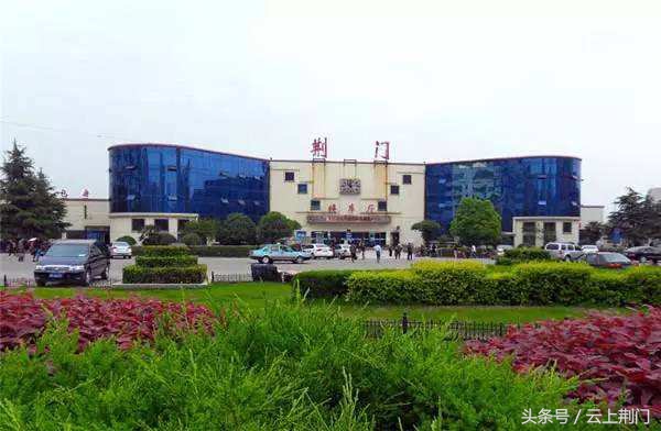 荆门市区出行,荆门出行公告