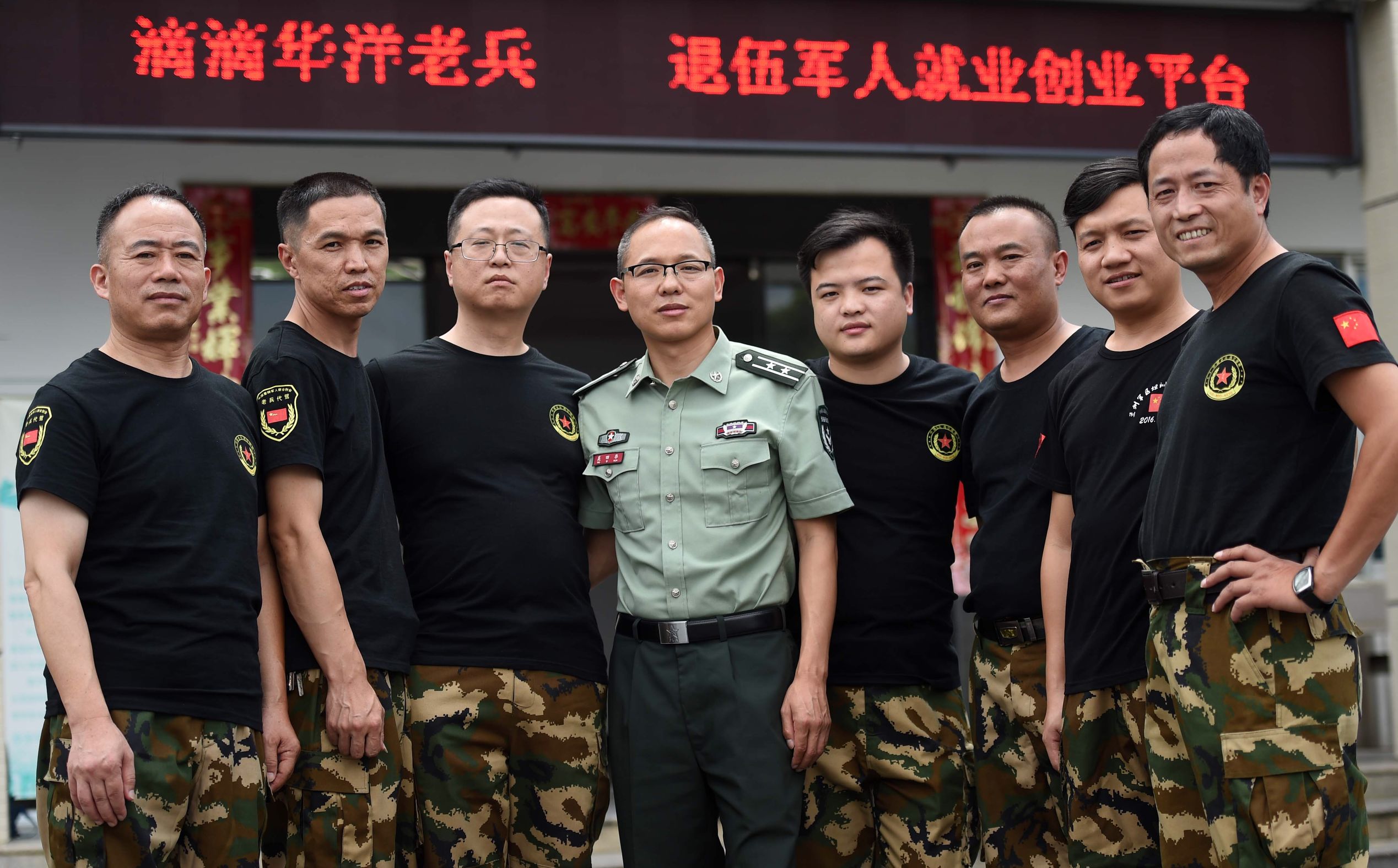 长沙滴滴司机招聘信息,长沙滴滴司机注册申请