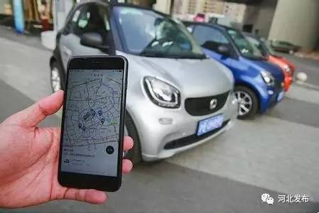 河北这6市有“共享汽车”啦!各市投放地点及使用攻略看过来!