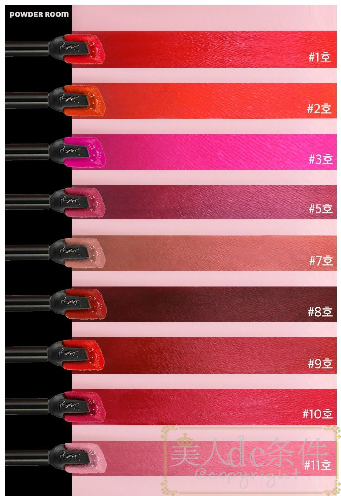 入秋口红奶茶色,入秋口红