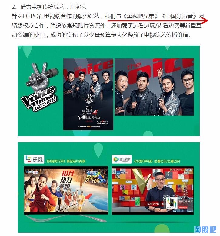 华扬联众chatgpt,华扬联众aigc