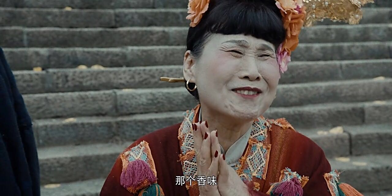 河神第一季老神婆,河神2结局老神婆