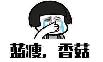 黑户如何申请农商银行,黑户申请技巧大全