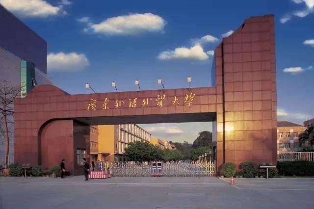 江宁区改过名的大学,哪所大学改名改得很成功