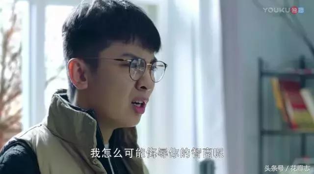 辛夷和妖刀提分手是哪一集,辛夷死后妖刀最后结婚了吗