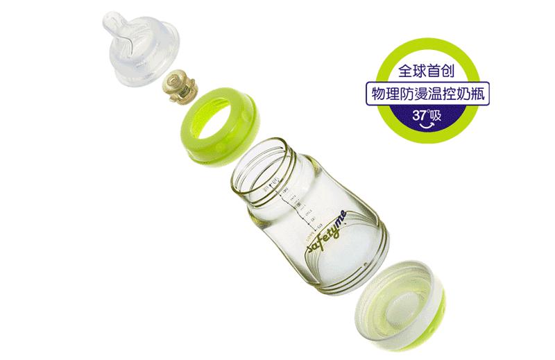 全面解构｜什么样的奶瓶才是新生宝宝的首选？