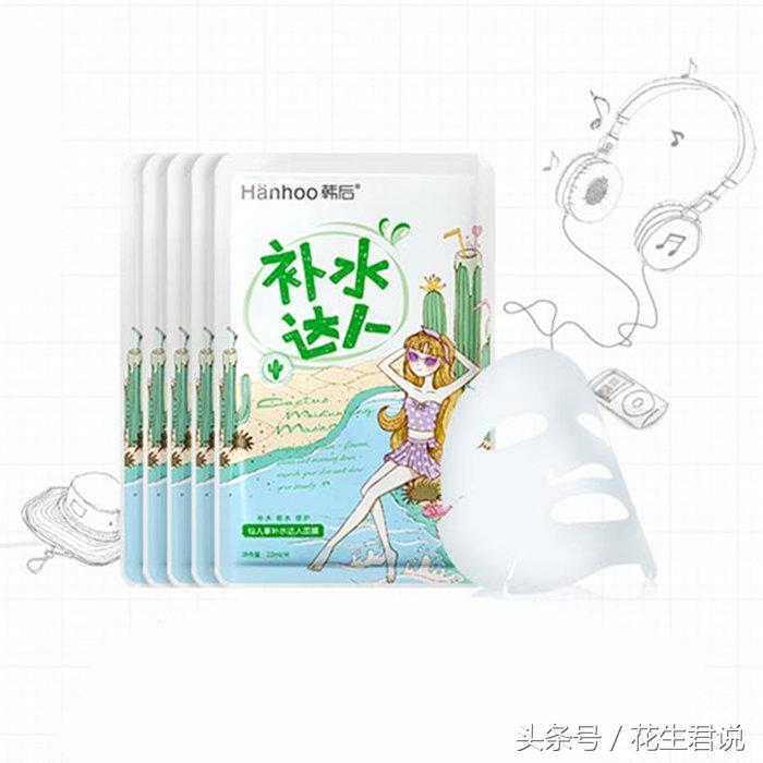 淡斑面膜效果排名第一的国货,性价比高的面膜国产品牌推荐