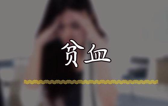 胸闷气短头晕是猝死的前兆,泡热水澡头晕胸闷怎么回事