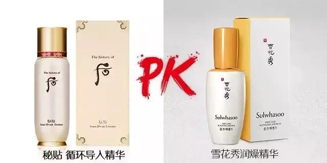 韩国whoo后面膜哪个好,韩国whoo后哪个系列对敏感肌好用