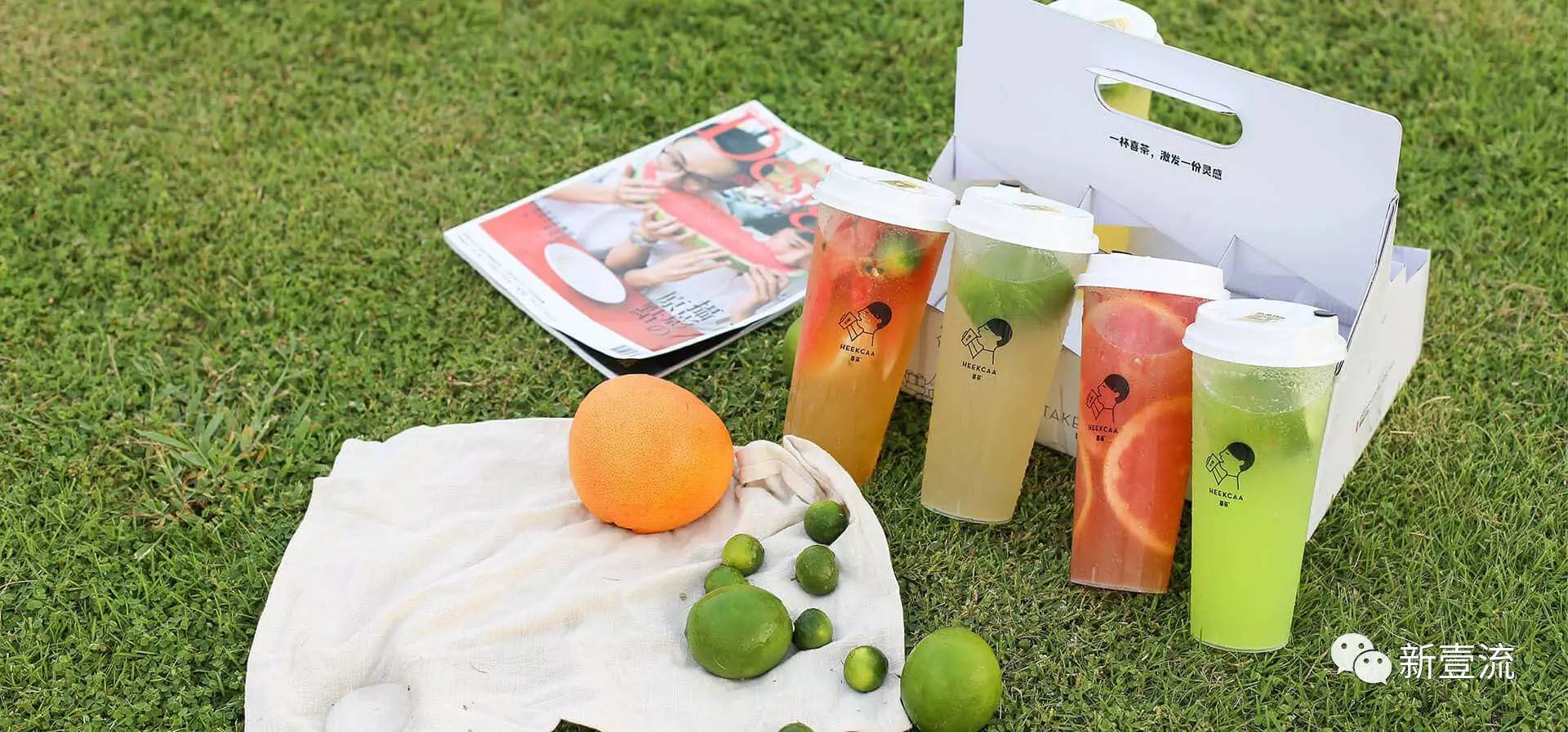 中国新式茶饮市场分析喜茶,网红茶饮喜茶的营销策略分析