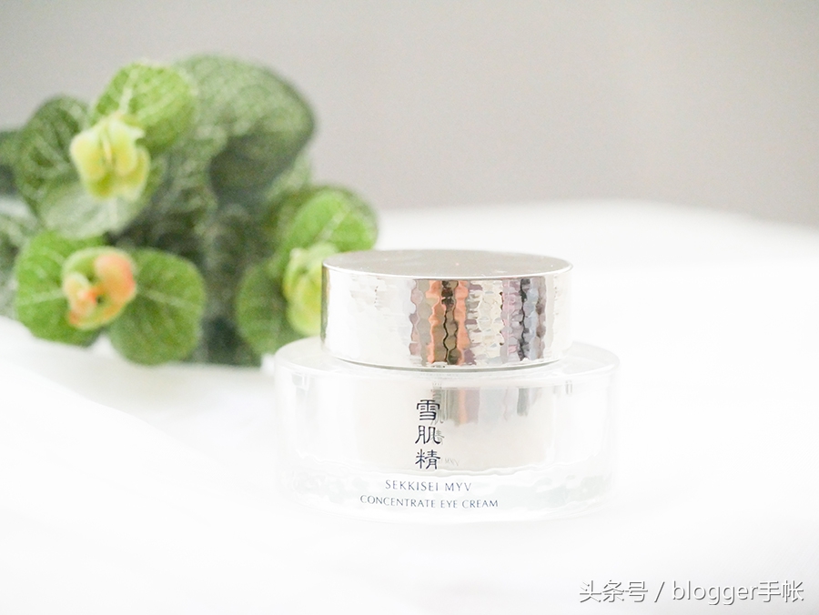 雪肌精谧雅精华乳,雪肌精谧雅按摩霜