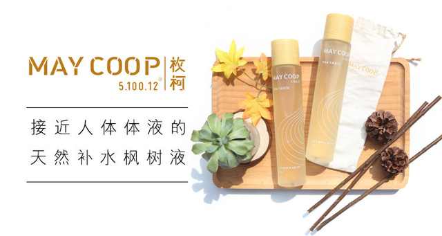 化妆品品牌排行榜500强,中国化妆品行业巨头有哪些