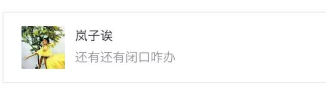 祛闭口粉刺专用洁面乳,祛痘去粉刺最好用的洁面乳