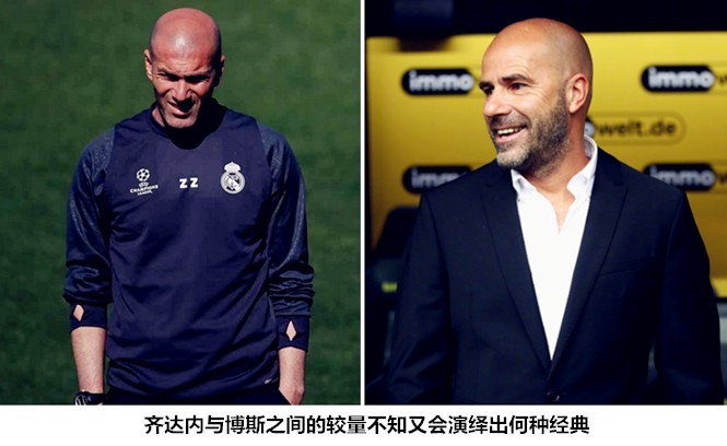 皇马强势崛起六个关键,皇马新赛季解析