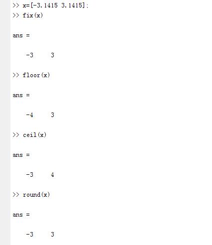 matlab符号计算的基本内容,matlab矩阵运算所用到的函数