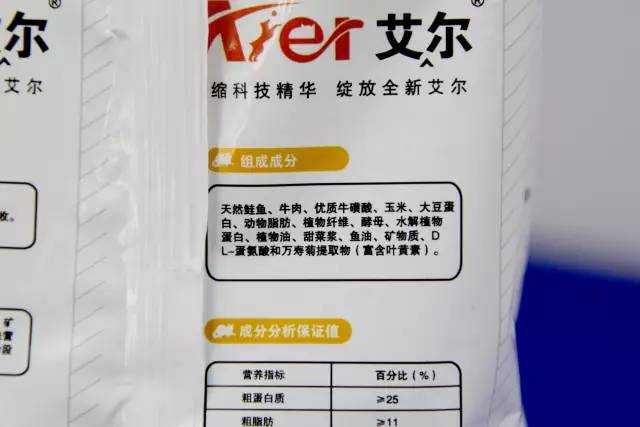 全阶段猫粮适合什么年龄的猫,幼猫成年猫通用猫粮推荐