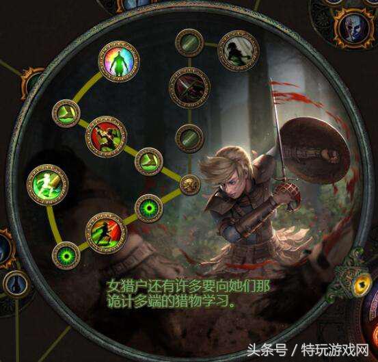 流放之路侠客弓bd推荐,流放之路s17赛季侠客开荒