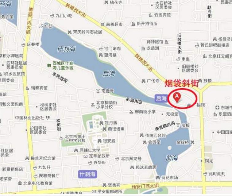 北京秋日必逛的8条胡同,北京秋天胡同游