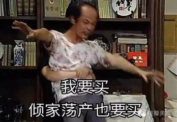 娜扎白到发光的照片,娜扎美照白到发光