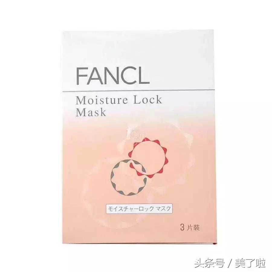 2019十大补水面膜,一款超好用的面膜补水保湿