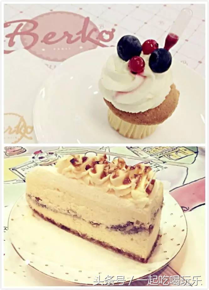 北京最有特色的甜品店,北京最小资的午后甜品店