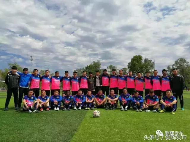 市长杯足球比赛视频,区长杯足球比赛视频