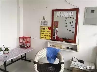 他在临河租房开理发店,三年理发没收一分钱