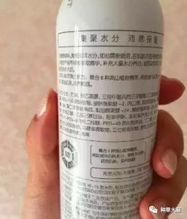 喷雾哪一款最好用,一款超出你的想象的喷雾