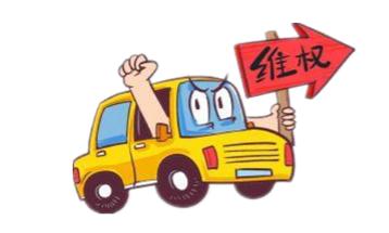 境外刷卡返现：不能忽视的规则与刷卡小技巧