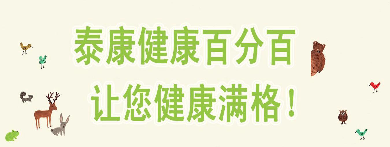 保险怎么选性价比高,怎么了解各个保险公司的保险产品