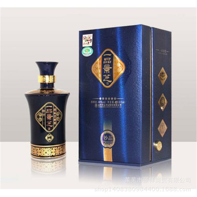 潍坊白酒一览表,潍坊各县市白酒品牌