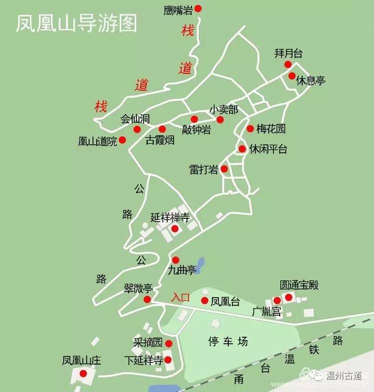 乐清白石凤凰山在哪,乐清白石山上好玩的地方