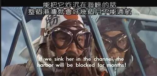 打个仗而已,起这么奇怪的行动代号是想笑死对手吗?