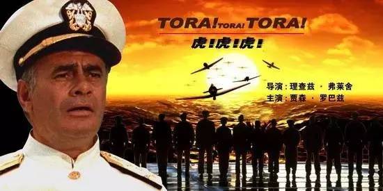 打个仗而已,起这么奇怪的行动代号是想笑死对手吗?