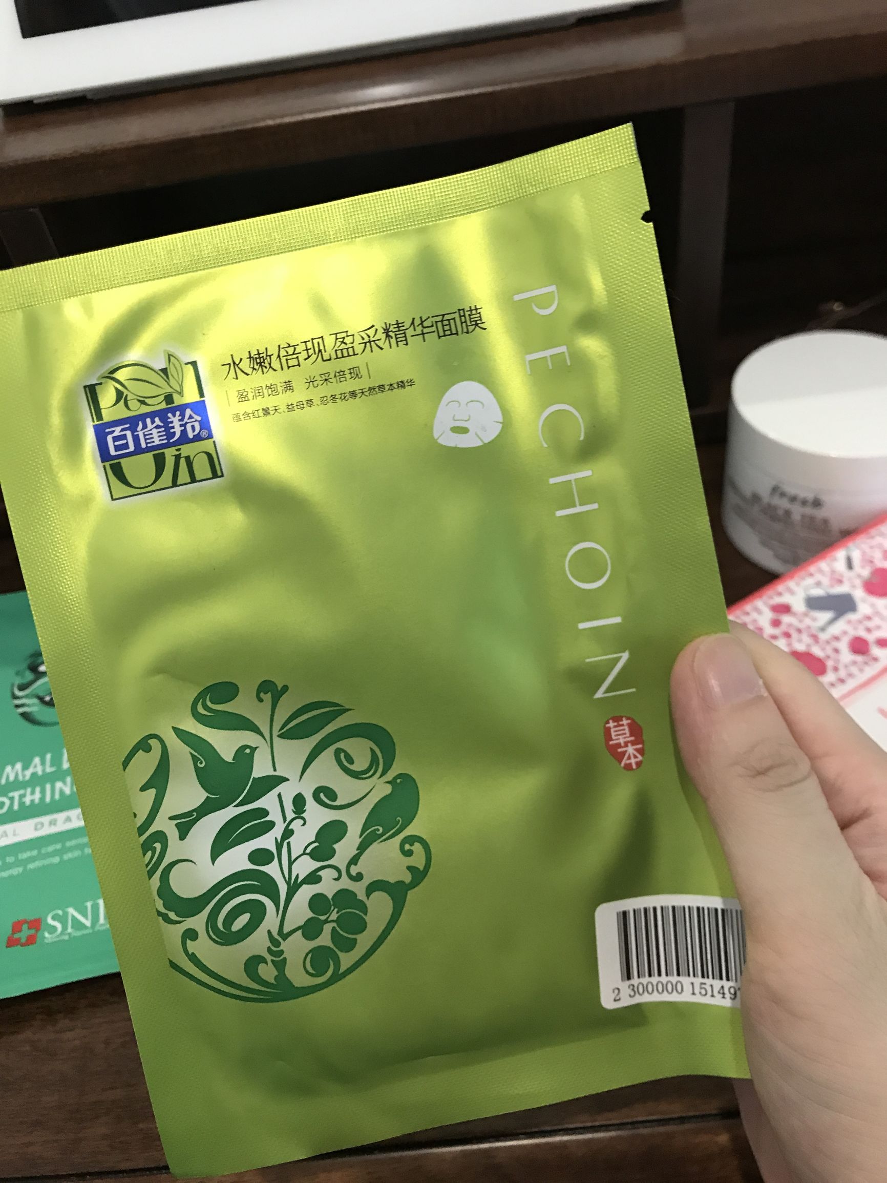 最近买的面膜图片,近几年比较火的面膜