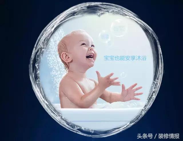 哪个牌子的热水器比较好用又实惠,哪个品牌的热水器好用安全又实惠