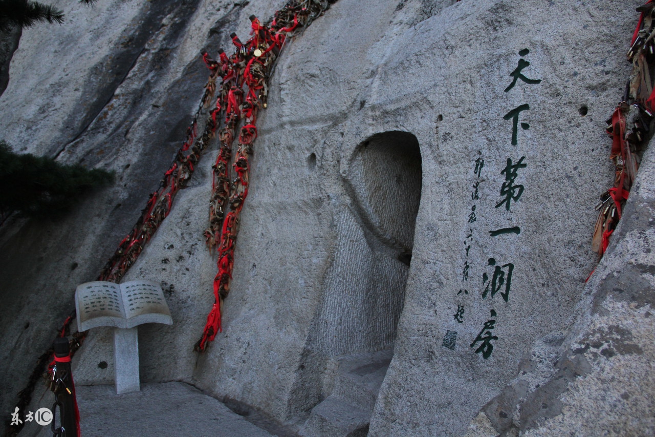 西岳华山旅游登山路线图,徒步爬西岳华山共多少台阶