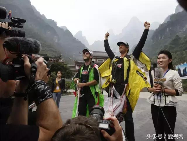 张家界致游客的信,张家界艾特