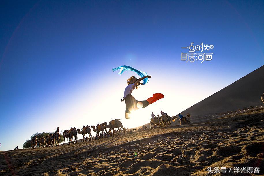 敦煌阳关导游工资,敦煌莫高窟导游薪酬待遇如何